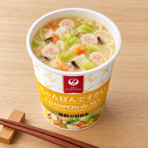 ちゃんぽんですかい：雰囲気と断面