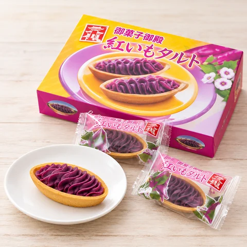 御菓子御殿 紅いもタルト：箱・パッケージ