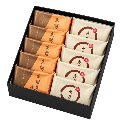 求肥包み最中・久留美万寿詰め合わせ：箱・パッケージ