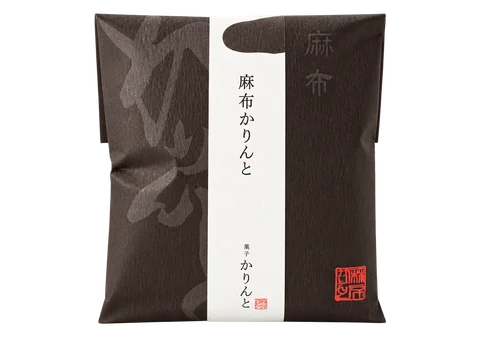 麻布かりんと：箱・パッケージ