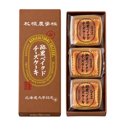 酪農ベイクドチーズケーキ：箱・パッケージ