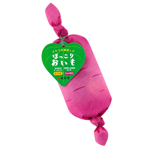 ふたつの美味しさ ほっこりおいも：箱・パッケージ