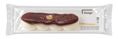 こしあんだんご：箱・パッケージ