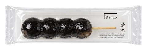 黒ごまだんご：箱・パッケージ