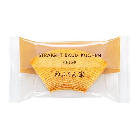 ストレートバーム やわらか芽：箱・パッケージ