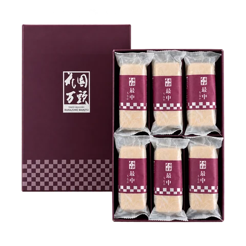 花園最中：箱・パッケージ
